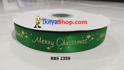 large2 Pita RBS 2359